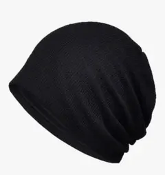 ❣️未使用❣️ ニット帽 ビーニー 男女兼用 ２層構造 吸汗通気