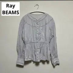Ray BEAMS（レイビームス）　ブラウス　シャツ　カーディガン　長袖
