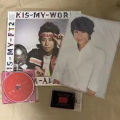 ★レア★KIS-MY-WORLD　キスマイショップ盤　Kis-My-Ft2 4th ALBUM 『KIS-MY-WORLD』 | Kis-My-Ft2｜MENT RECORDING
