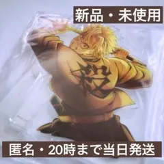 キービジュアル