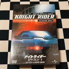 2026年最新】ナイトライダー dvdの人気アイテム - メルカリ
