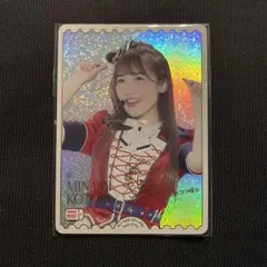 2025年最新】内田彩 サインの人気アイテム - メルカリ