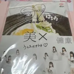 2026年最新】イコラブ ポスター サインの人気アイテム - メルカリ