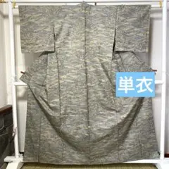 着物-単衣着物47【小紋】【正絹】【紬】里山風景を纏う上質✨風景文様 グレー系のサムネイル