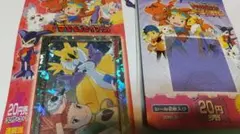 デジモンテイマーズ カード トレーディングコレクションライトとシール列伝【アマダ デジモンテイマーズ カード トレーディングコレクションライトとシール