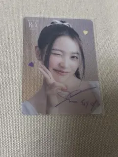 2025年最新】redvelvet イェリ トレカの人気アイテム - メルカリ