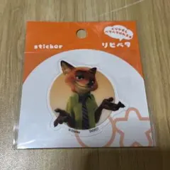주토피아 닉 와일드 리피페타 스티커 씰 닉