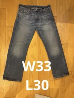 Levi’s 569 デニムパンツ W33 L30