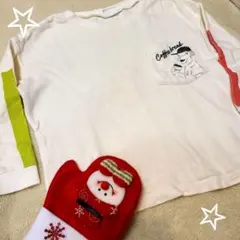 BREEZE コーヒーブレイク トレーナー 100