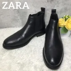 極美品 ZARA ザラ サイドゴアブーツ シボ ブラック コンフォート 27cm