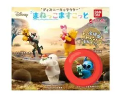 Ma*（プロフィール読んでね☺︎）様 リクエスト 2点 まとめ商品