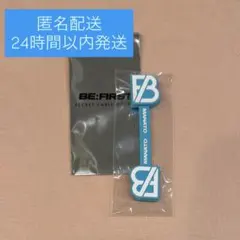 BE:FIRST BFAD シークレットケーブルホルダー MANATO マナト