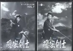 2026年最新】大瀬康一の人気アイテム - メルカリ
