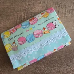 移動ポケット　A-959