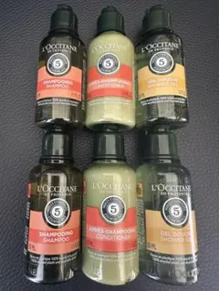 L'Occitane ファイブハーブスアメニティセット　ロクシタン