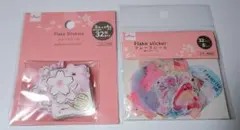 ダイソー フレーク シール 和桜 桜とスイーツ 2点セット 桜 スイーツ