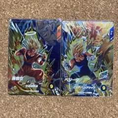 ドラゴンボールスーパーダイバーズ sdv6-vspur 2枚セット