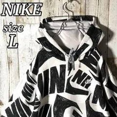 ★NIKE ナイキ 総柄 パーカー 刺繍ワンポイント スウッシュ Ｌサイズ 白