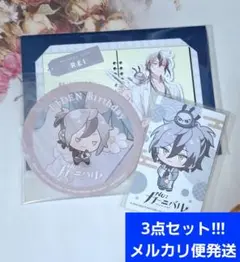 NU:カーニバル　レイ　アニカフェ　カード　バースデー　コースター　特典
