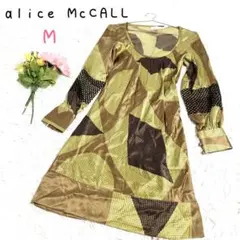 ♡アリスマッコール【M】膝丈ワンピース 長袖ブラウス フレアスカート 総柄