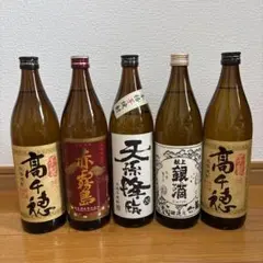 くまコーラ　4本セット　750ml ワイン畑 浦本
