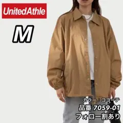 新品未使用 ユナイテッドアスレ ナイロンコーチジャケット 裏地付 コヨーテ M