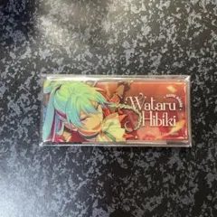 あんスタ　日々樹渉　韓国アクリル名札