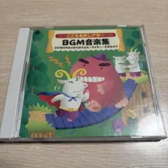 2026年最新】がらがらどん cdの人気アイテム - メルカリ