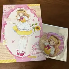 【アイカツ】カントリーワンピース　グリッター缶バッジ&ポストカード　夏樹みくる