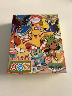 Item thumbnail for item 858d1a34-657d-41f2-82c1-05365d319a89