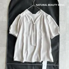 未使用✨近年 NATURAL BEAUTY BASIC ボウタイブラウス 半袖