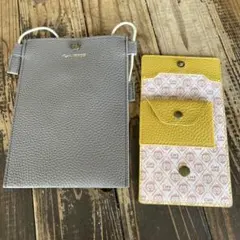 リンネル付録 Cats ISSUE グレー イエロー ポーチ