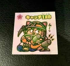 ビックリマンシール 第1弾〜限定激レアセット販売！ BREEZE×ビックリマン』シール画像一覧(シークレット含む) コラボ情報