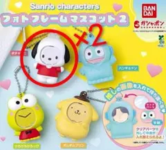 Paradise様 リクエスト 2点 まとめ商品