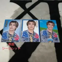 LIL LEAGUE 岩城星那 フォトカード 全3種類 シークレット