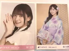 Item thumbnail for item 6f343ce3-6e3c-4138-9f26-1da7fb5f3752