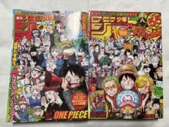 週刊少年ジャンプ 1999年 6号 ワンピース ONE PIECE 遊戯王 週刊少年ジャンプ 1999年 6号 ワンピース ONE PIECE 遊戯王 - メルカリ