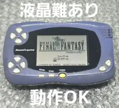 当時もの　可動品　スワンクリスタル　ブルーバイオレット Amazon | スワンクリスタル ブルーバイオレット