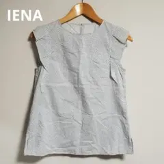 イエナ IENA ノースリーブシャツ ブラウス 肩フリル フェミニン カジュアル