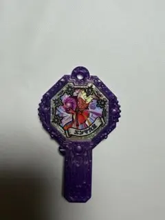 妖怪ウォッチ　エンマ大王アーク