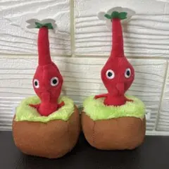 【2個セット】ピクミン 引っこ抜きぬいぐるみマスコット 赤ピクミン