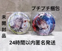 アイドリッシュセブン ホログラム缶バッジ 2024 百 千 2点セット