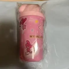 【大人気】サンリオ ローソン 当たりくじ マイメロディ タンブラー 新品未使用