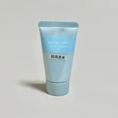 アクアレーベル エステ洗顔ジェル 15g サンプル ミニチューブ　試供品
