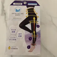 あずき様 リクエスト 2点 まとめ商品