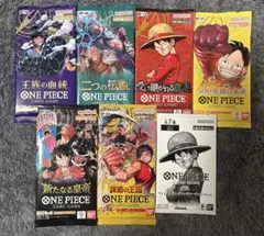 【新品未開封】ワンピース トレーディングカード 6パック&1プロモ