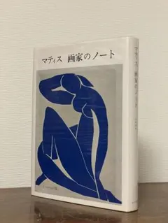 Item thumbnail for item f231b045-0fed-4efd-97a2-ad11e6899bab