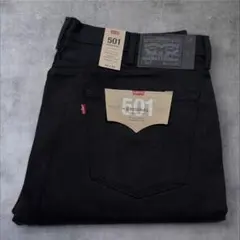 希少 リーバイス 501 ブラック × ブラック W42 リジッド 新品 後染め