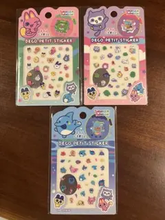 たまごっちパラダイス デコプチステッカー 3点セット