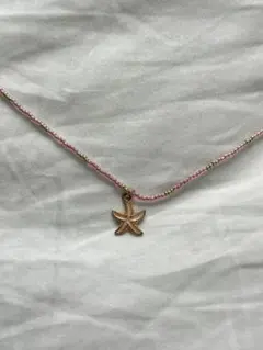 Item thumbnail for item c43633e0-75f0-467f-b8b3-0e44d5d21807